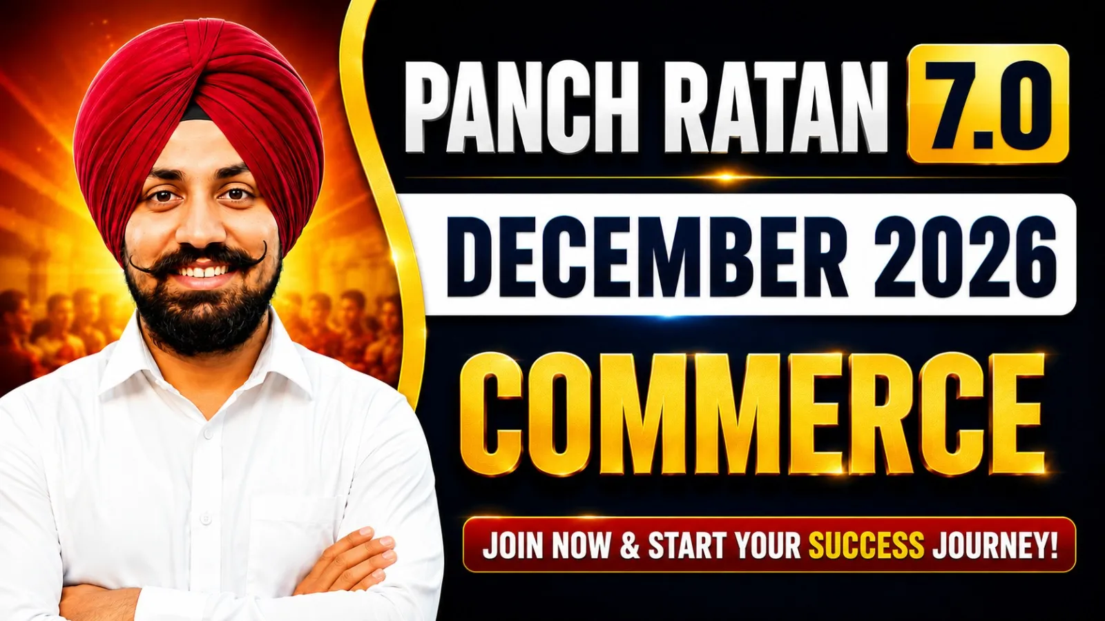 PANCH RATAN 7.0 - COMMERCE  - COMPLETE COURSE FOR 